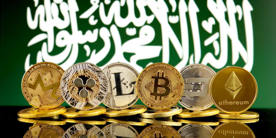هل العملات الرقمية ممنوعة في السعودية ؟